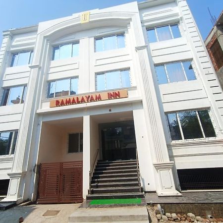 Ramalayam Inn Ayodhya Zewnętrze zdjęcie